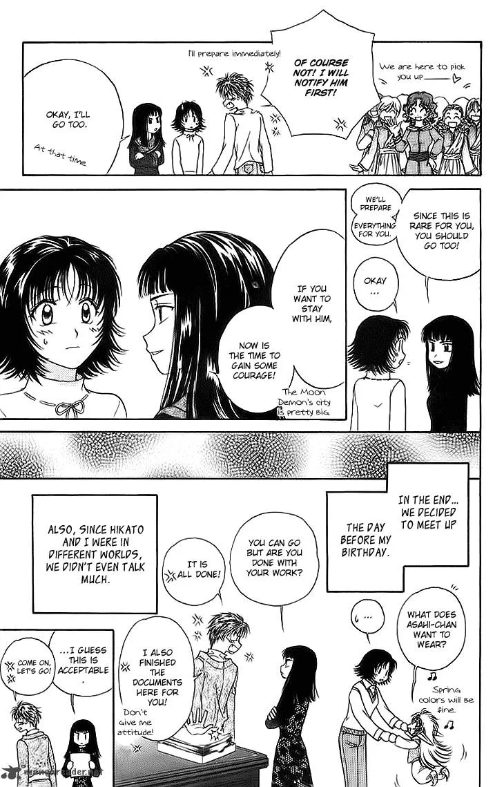 Kenketsu Rush Chapter 10 page 32