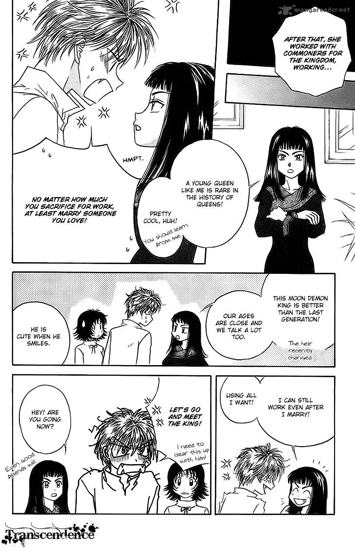 Kenketsu Rush Chapter 10 page 31
