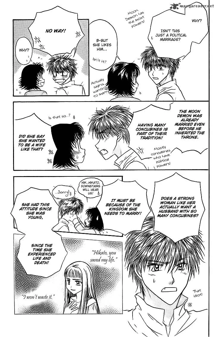 Kenketsu Rush Chapter 10 page 30