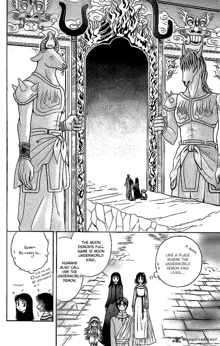 Kenketsu Rush Chapter 10 page 34