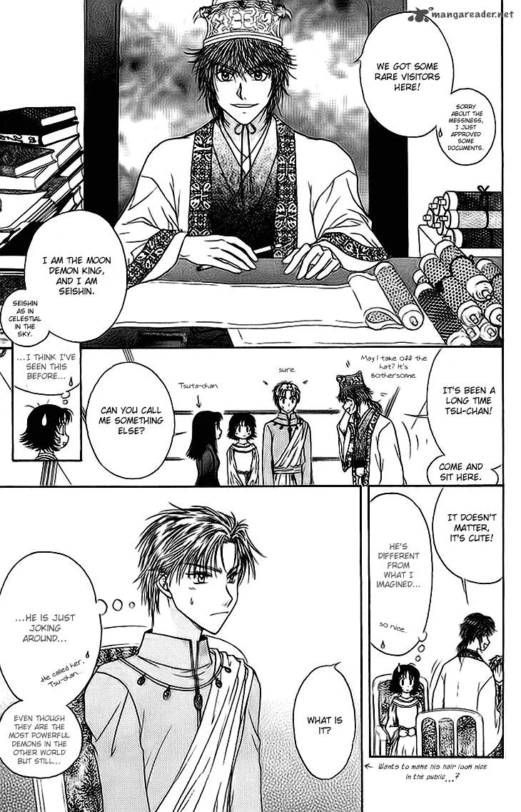 Kenketsu Rush Chapter 10 page 37