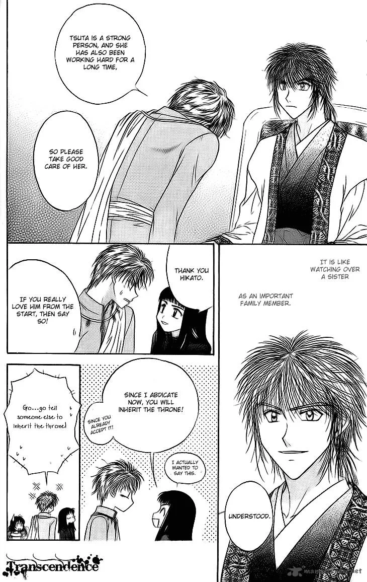 Kenketsu Rush Chapter 10 page 40