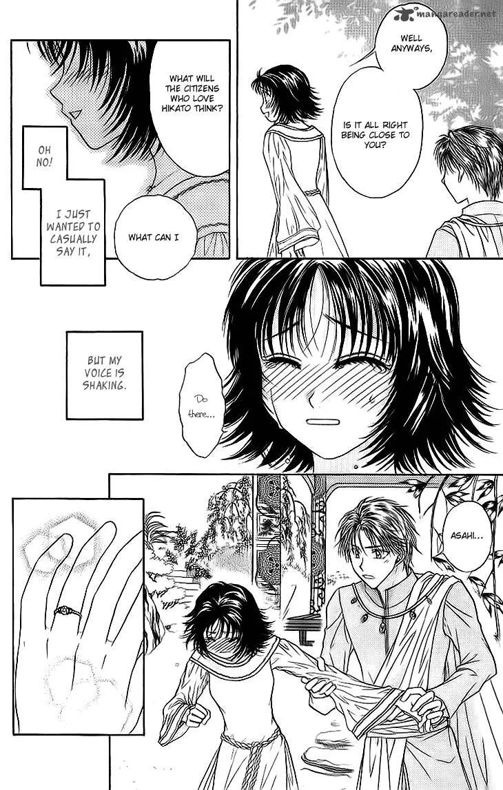 Kenketsu Rush Chapter 10 page 42