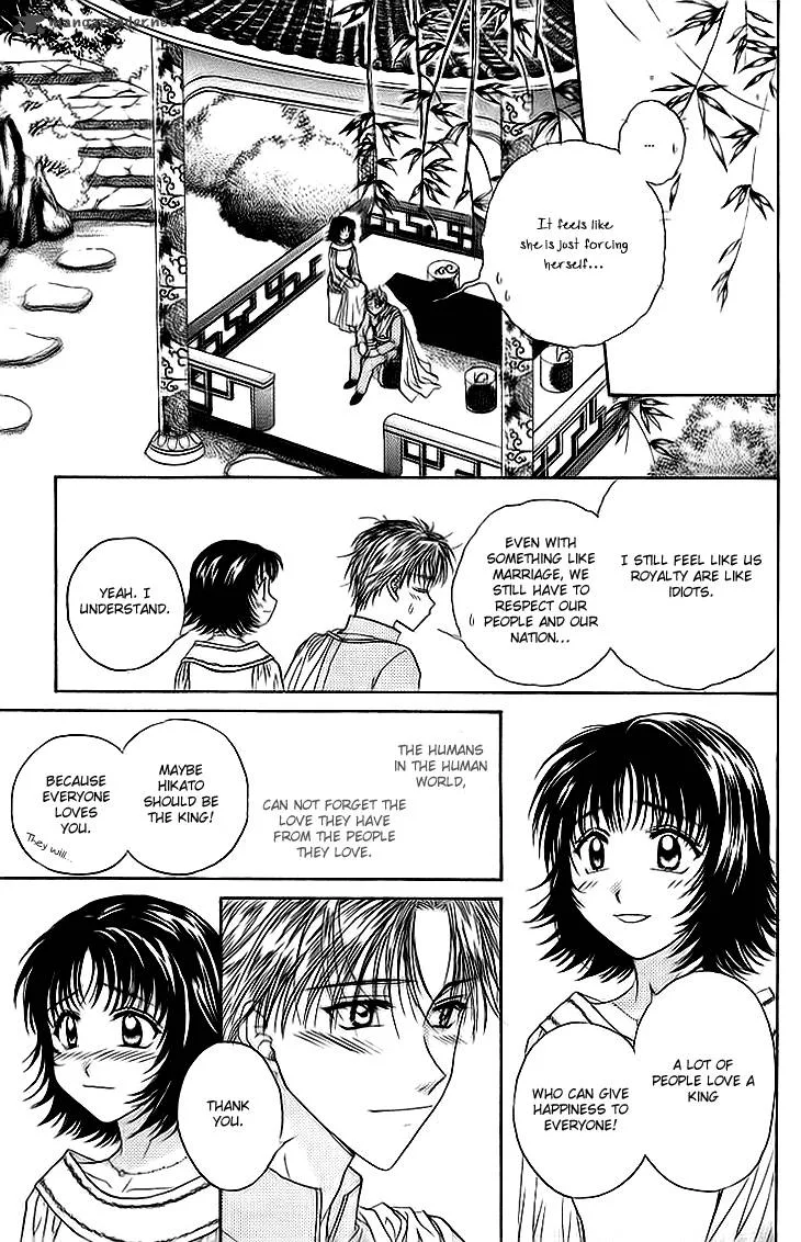 Kenketsu Rush Chapter 10 page 41