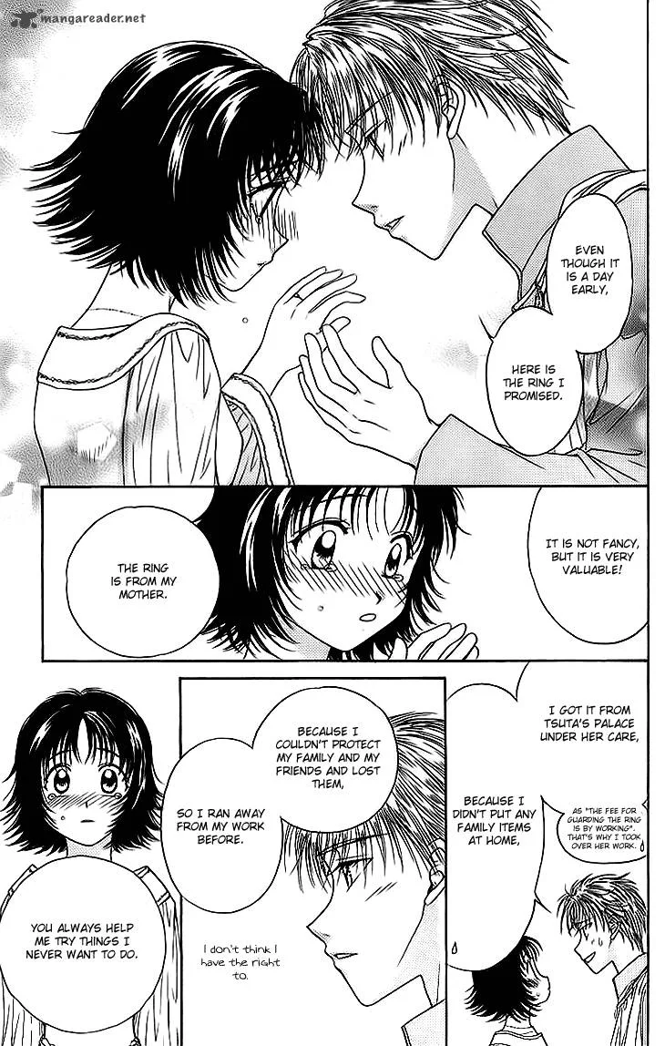 Kenketsu Rush Chapter 10 page 43