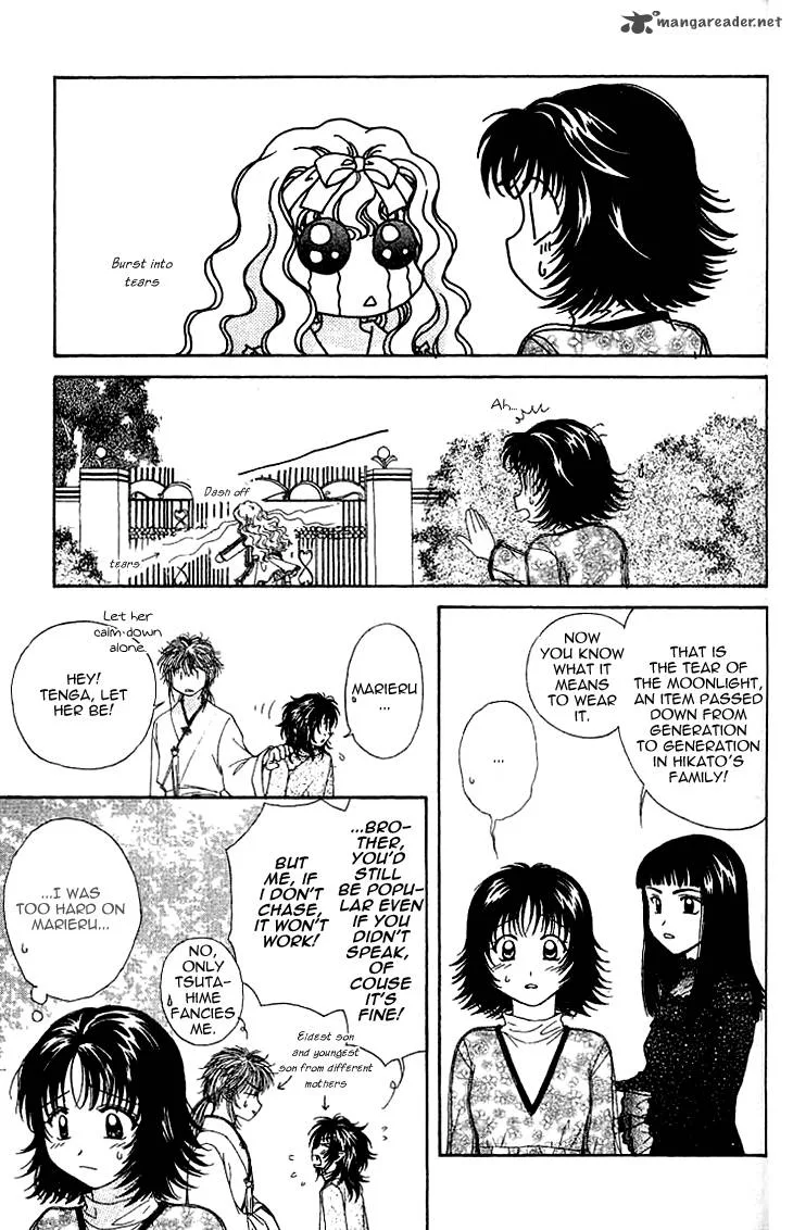 Kenketsu Rush Chapter 11 page 6