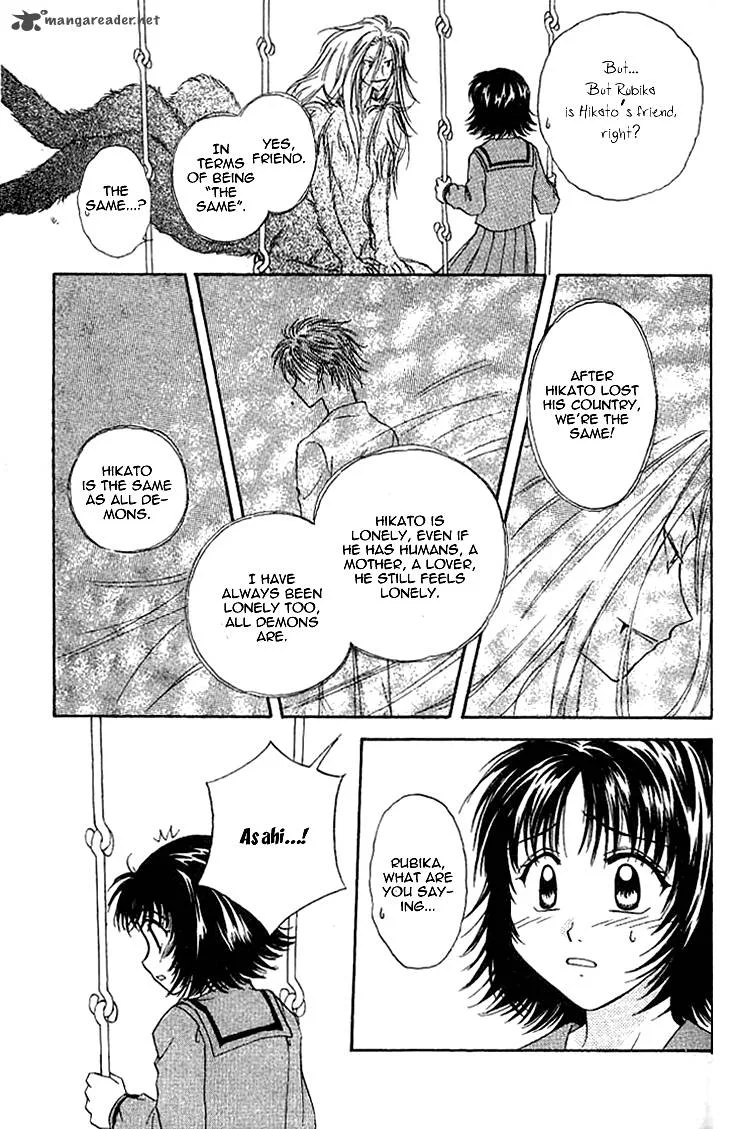 Kenketsu Rush Chapter 11 page 32
