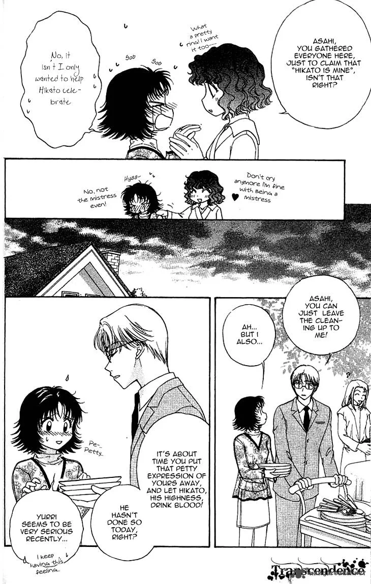 Kenketsu Rush Chapter 11 page 9