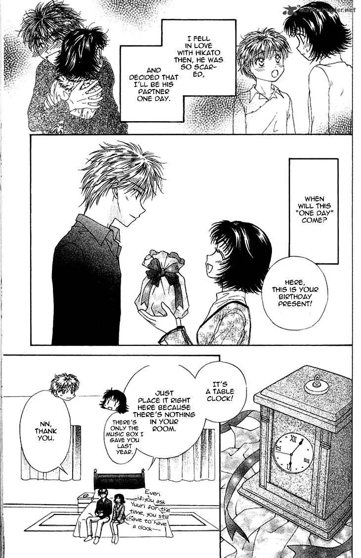 Kenketsu Rush Chapter 11 page 12