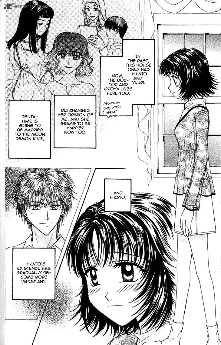 Kenketsu Rush Chapter 11 page 11