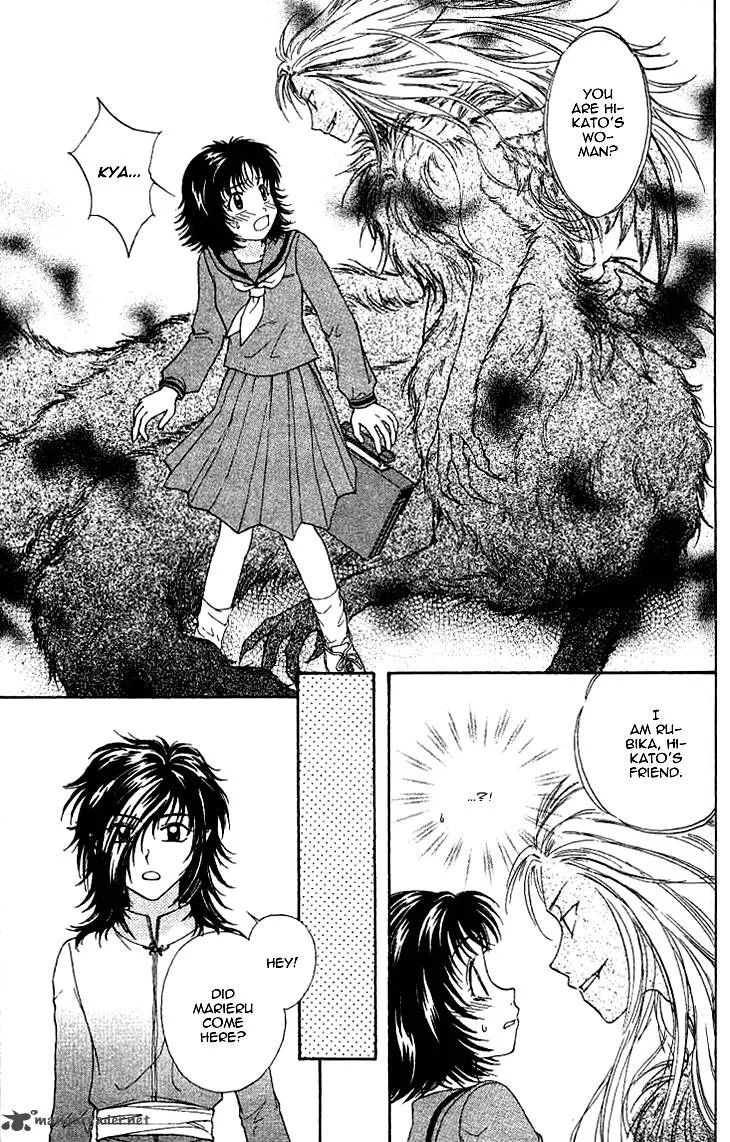 Kenketsu Rush Chapter 11 page 26