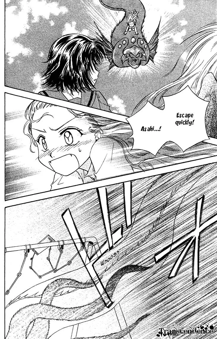 Kenketsu Rush Chapter 11 page 33
