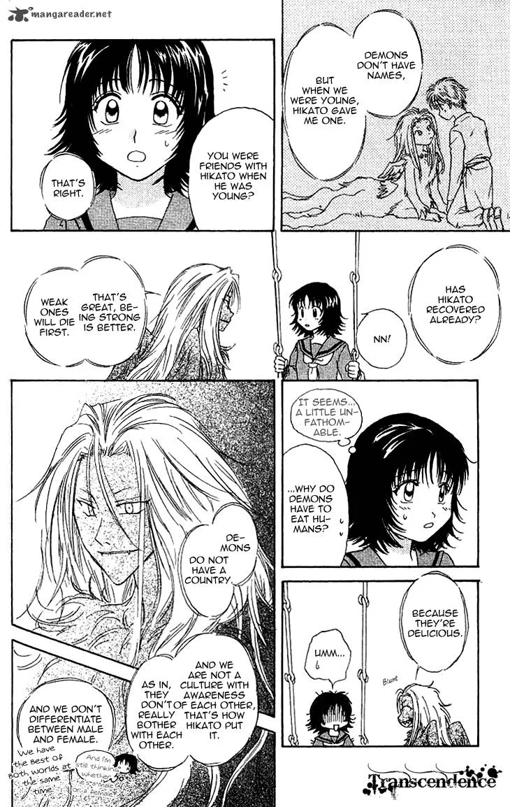 Kenketsu Rush Chapter 11 page 29