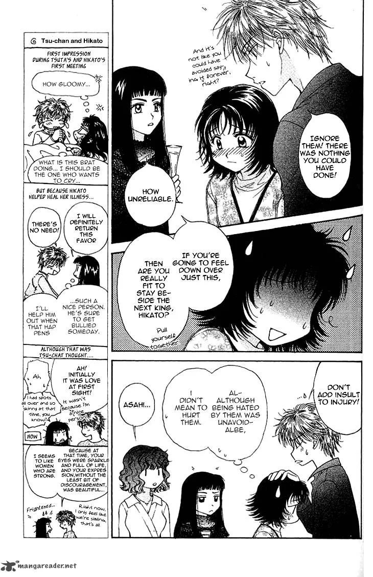 Kenketsu Rush Chapter 11 page 8