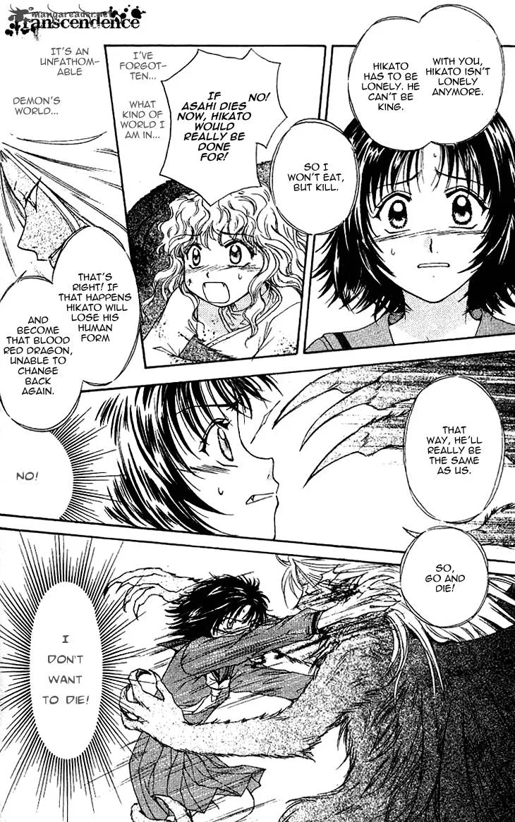 Kenketsu Rush Chapter 11 page 37