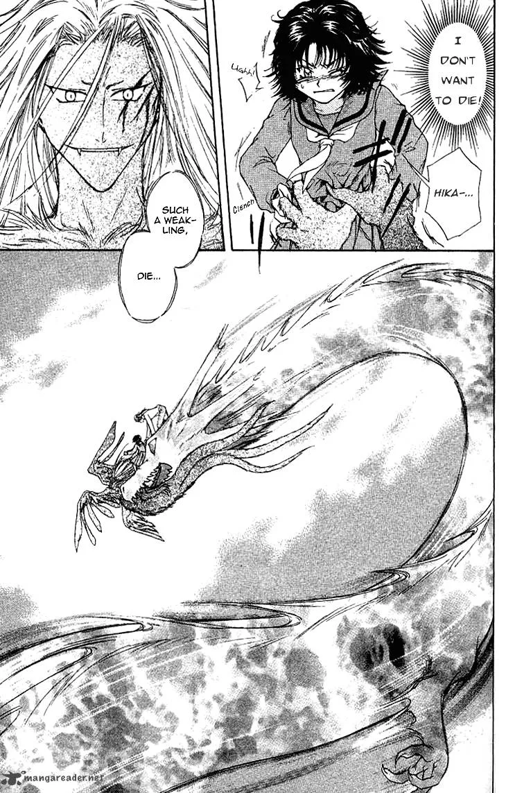 Kenketsu Rush Chapter 11 page 38