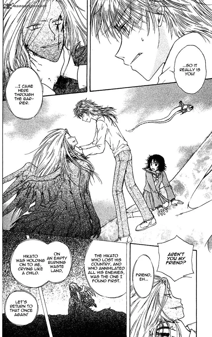 Kenketsu Rush Chapter 11 page 39