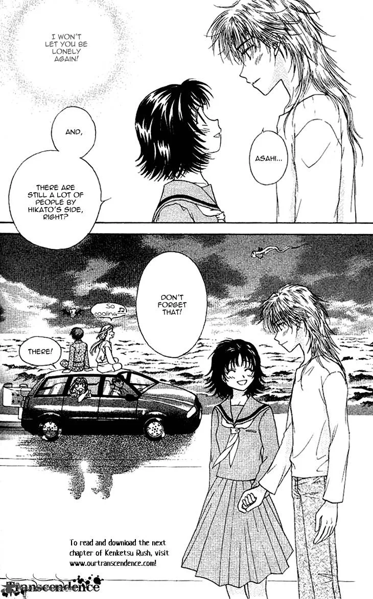 Kenketsu Rush Chapter 11 page 45