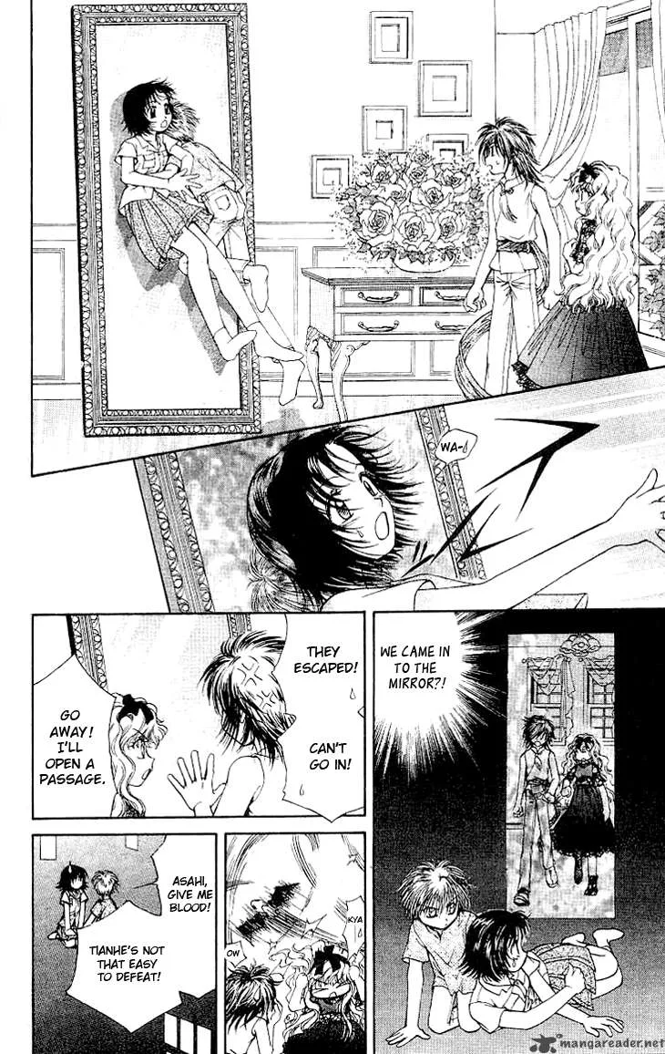 Kenketsu Rush Chapter 2 page 24