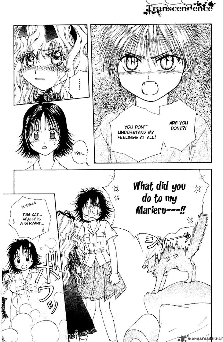 Kenketsu Rush Chapter 2 page 21