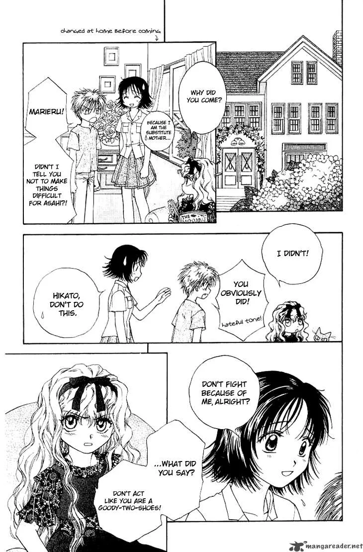 Kenketsu Rush Chapter 2 page 17