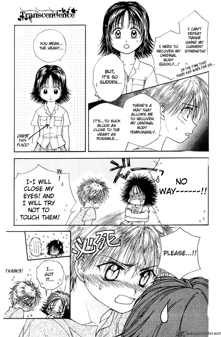 Kenketsu Rush Chapter 2 page 25