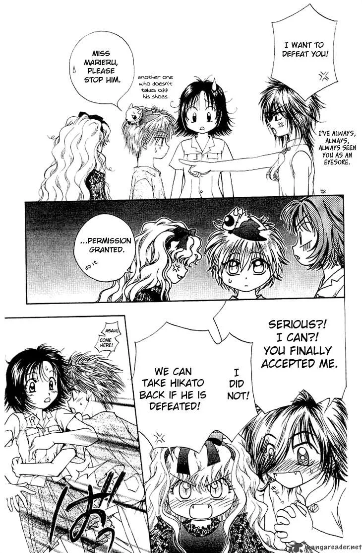 Kenketsu Rush Chapter 2 page 23