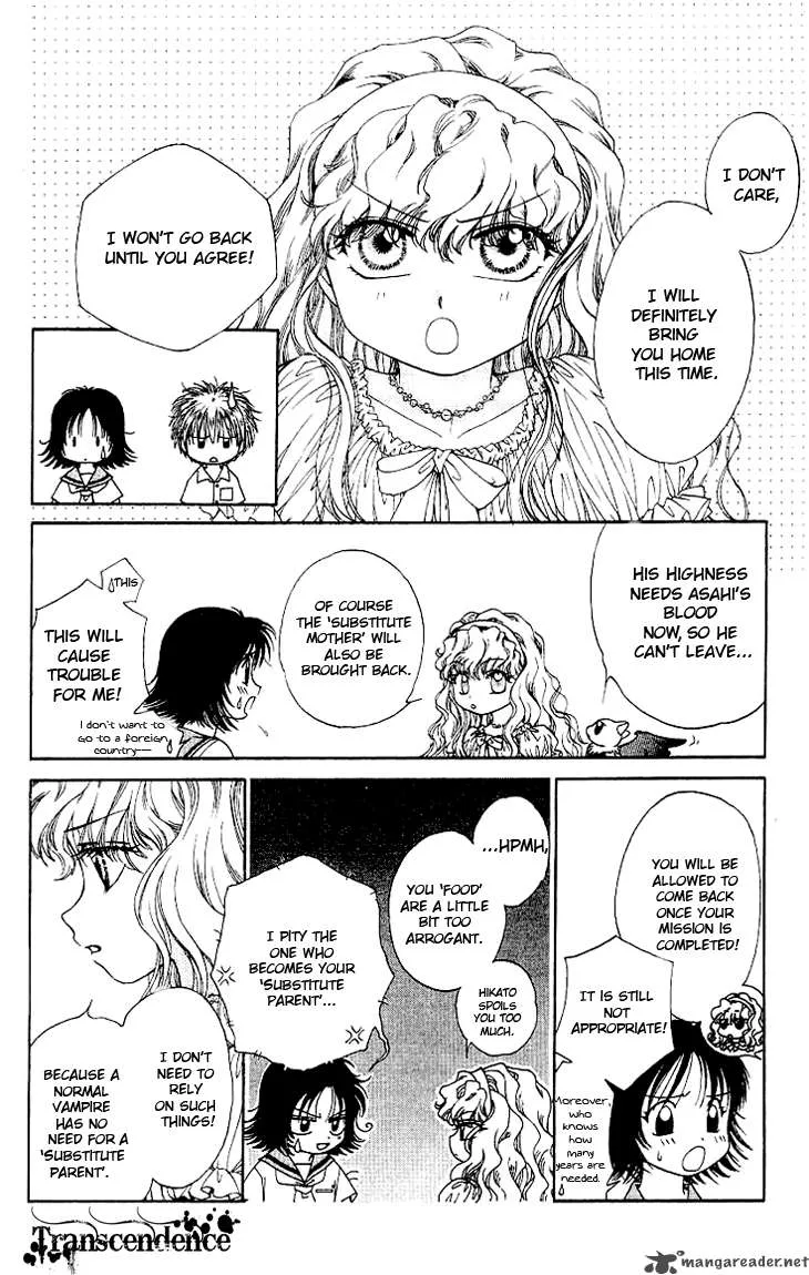 Kenketsu Rush Chapter 2 page 12