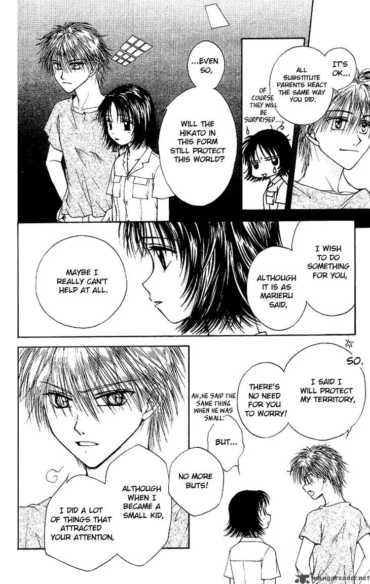 Kenketsu Rush Chapter 2 page 30