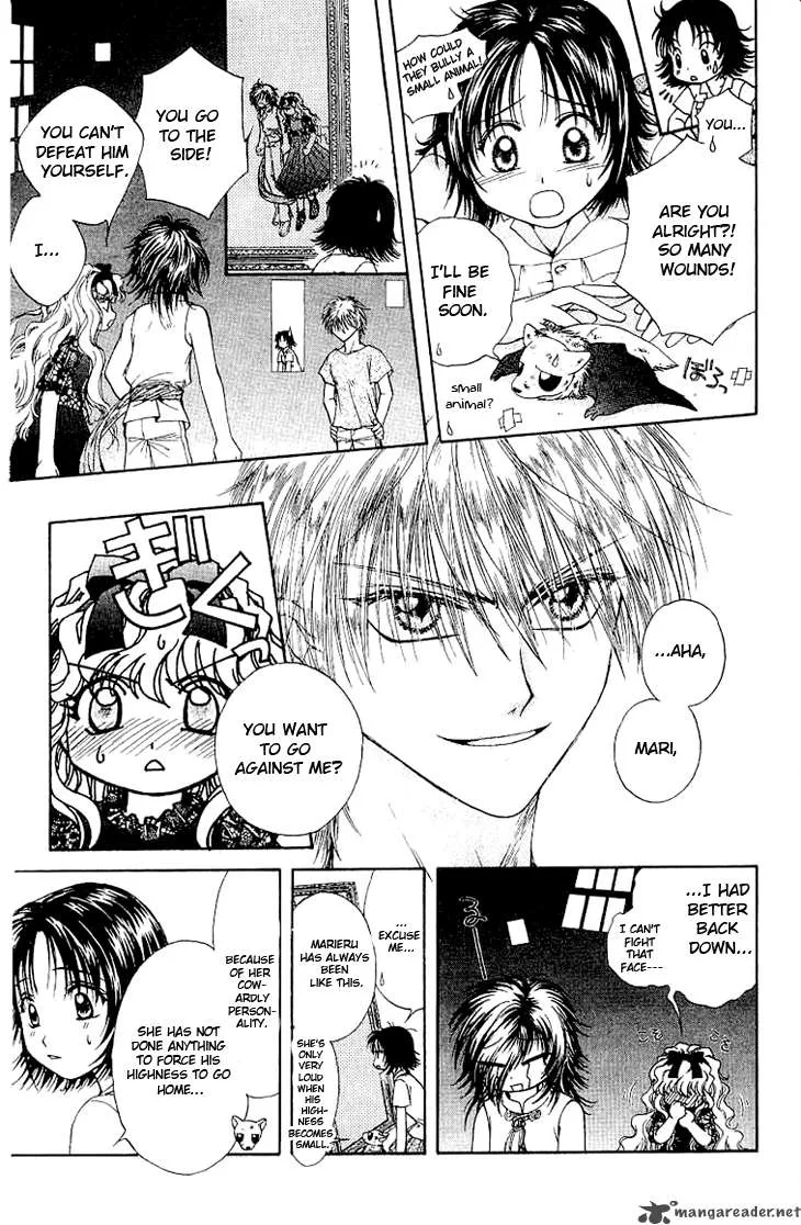 Kenketsu Rush Chapter 2 page 33