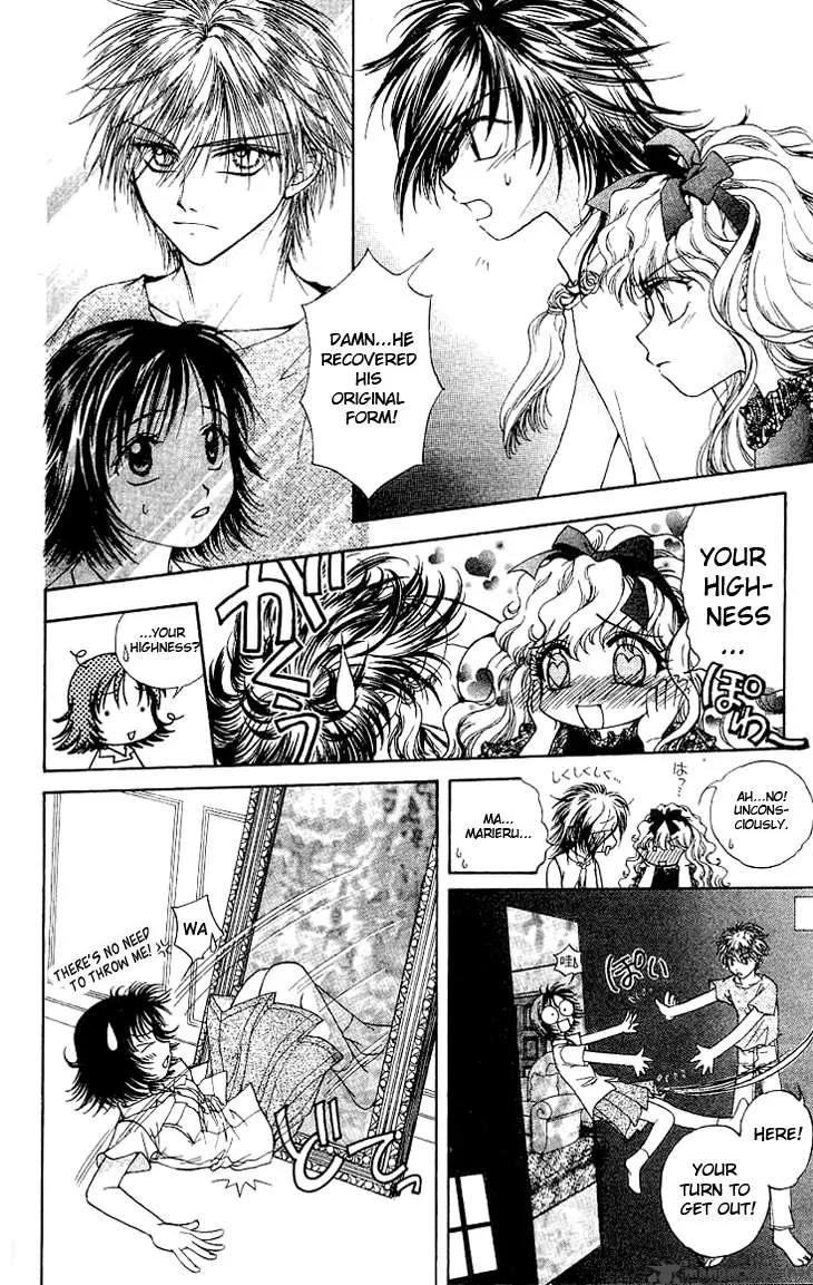 Kenketsu Rush Chapter 2 page 32