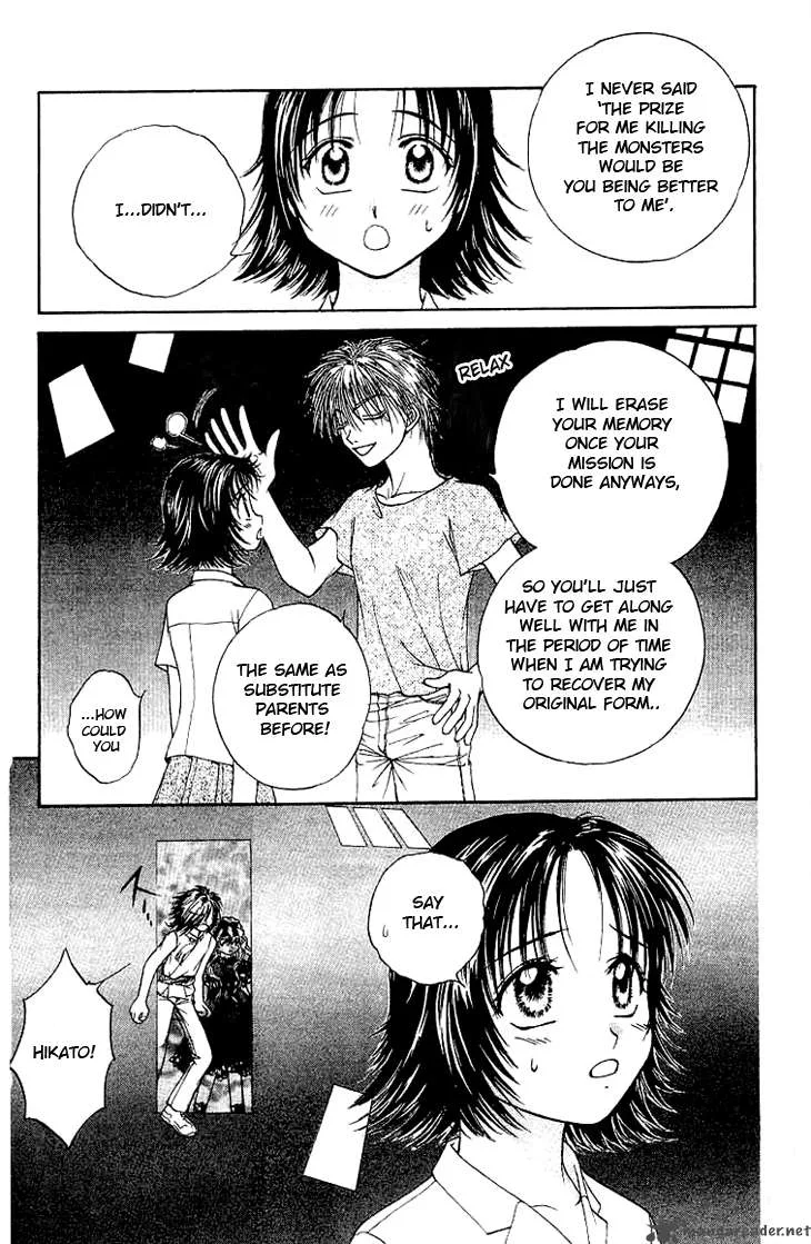 Kenketsu Rush Chapter 2 page 31