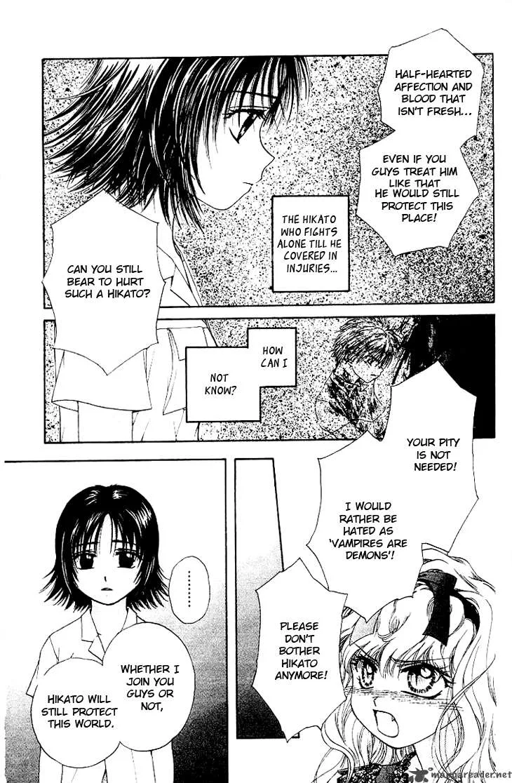 Kenketsu Rush Chapter 2 page 19