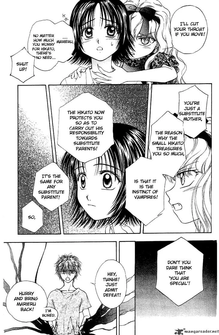 Kenketsu Rush Chapter 2 page 39
