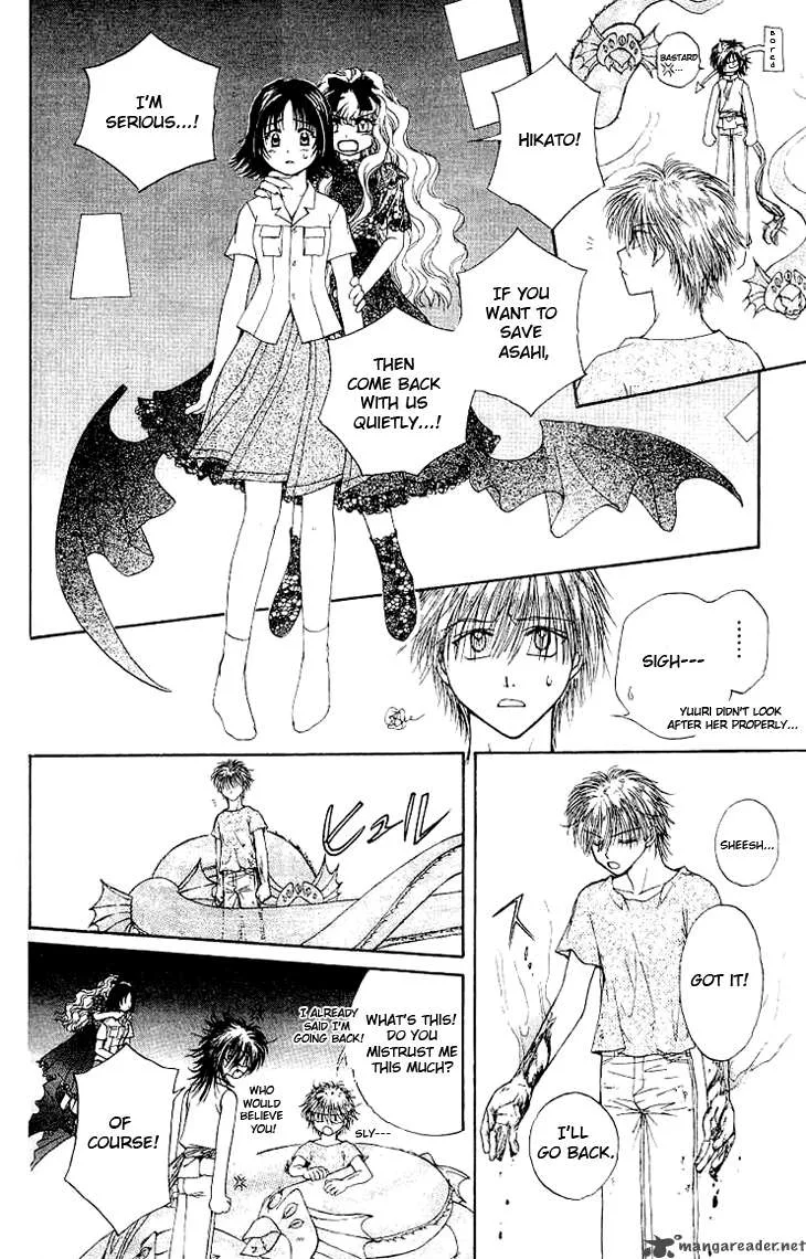 Kenketsu Rush Chapter 2 page 40
