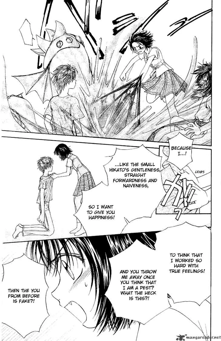 Kenketsu Rush Chapter 2 page 45