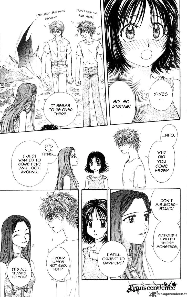 Kenketsu Rush Chapter 3 page 15