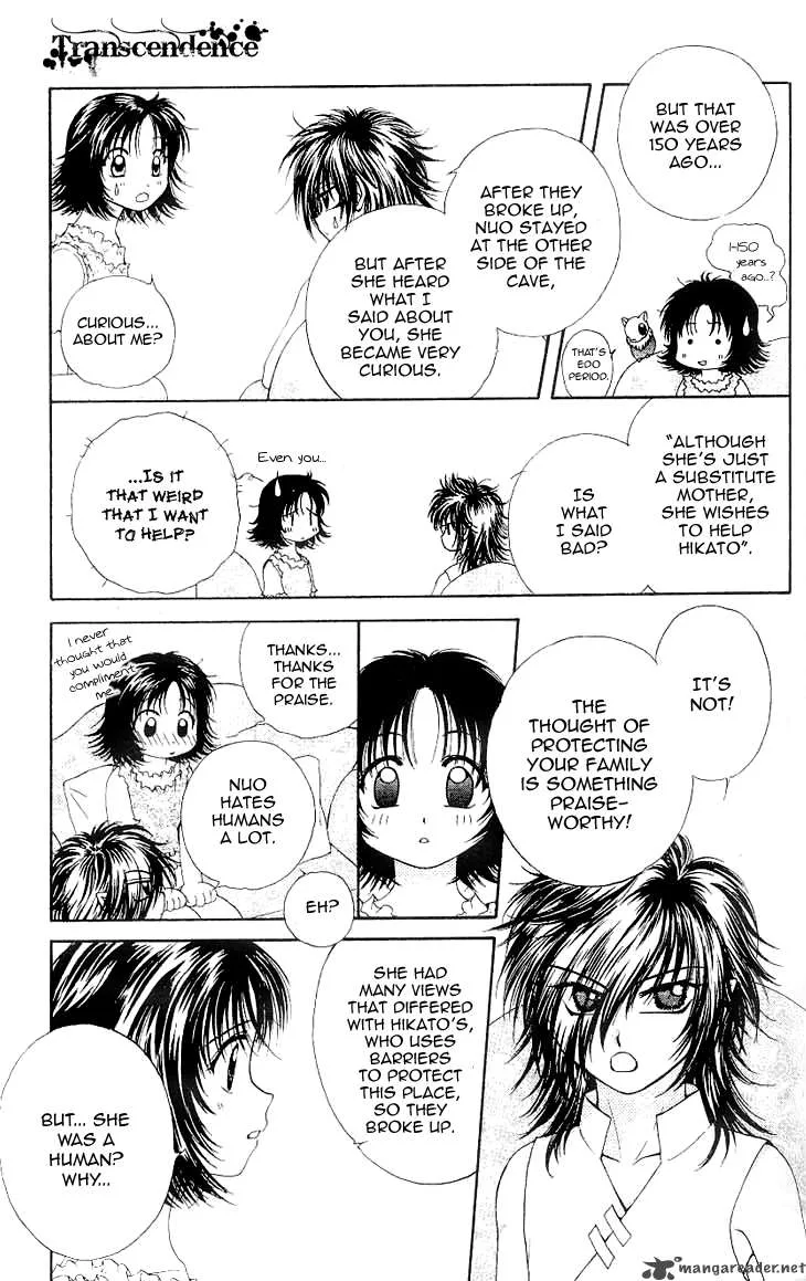 Kenketsu Rush Chapter 3 page 19