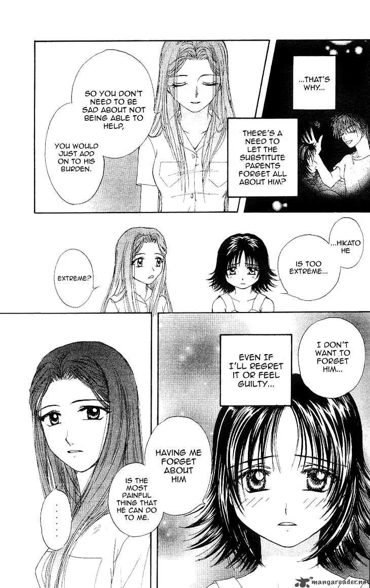 Kenketsu Rush Chapter 3 page 32