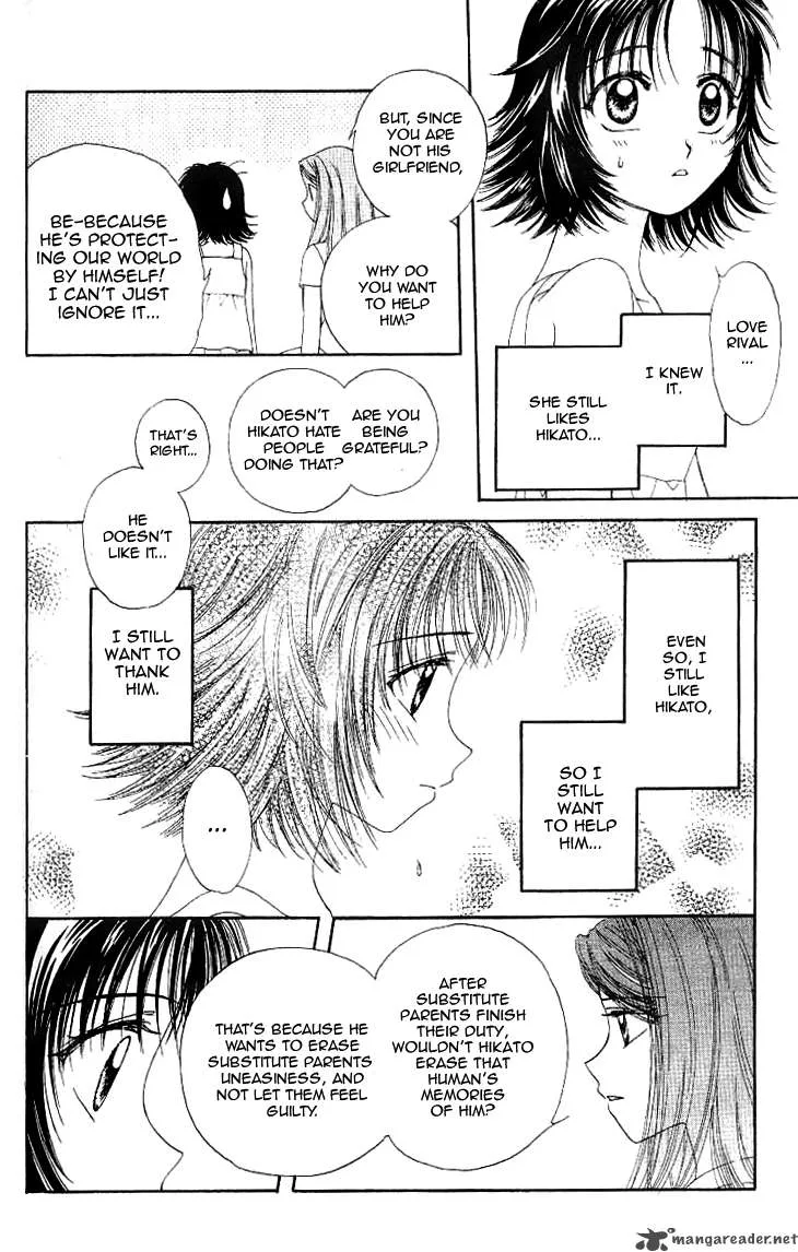 Kenketsu Rush Chapter 3 page 31