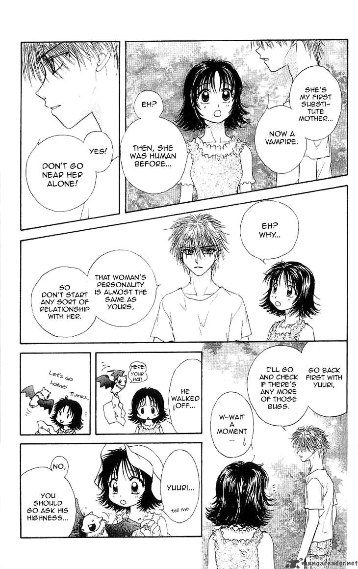 Kenketsu Rush Chapter 3 page 17