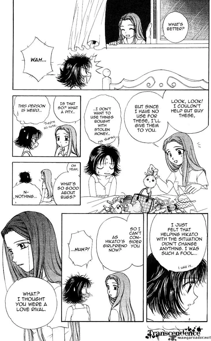 Kenketsu Rush Chapter 3 page 30