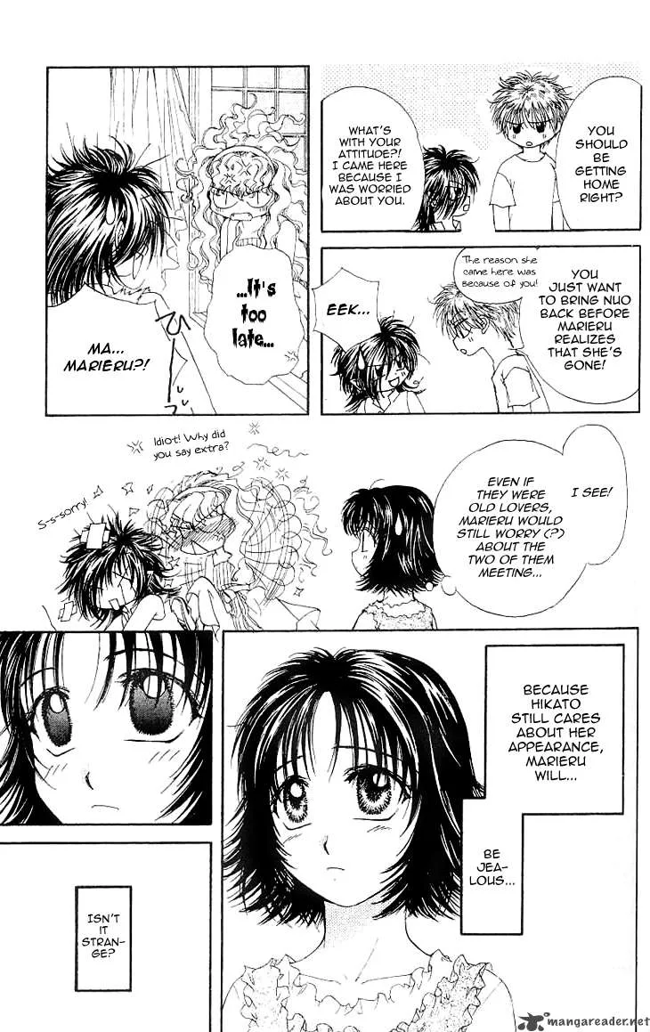 Kenketsu Rush Chapter 3 page 21