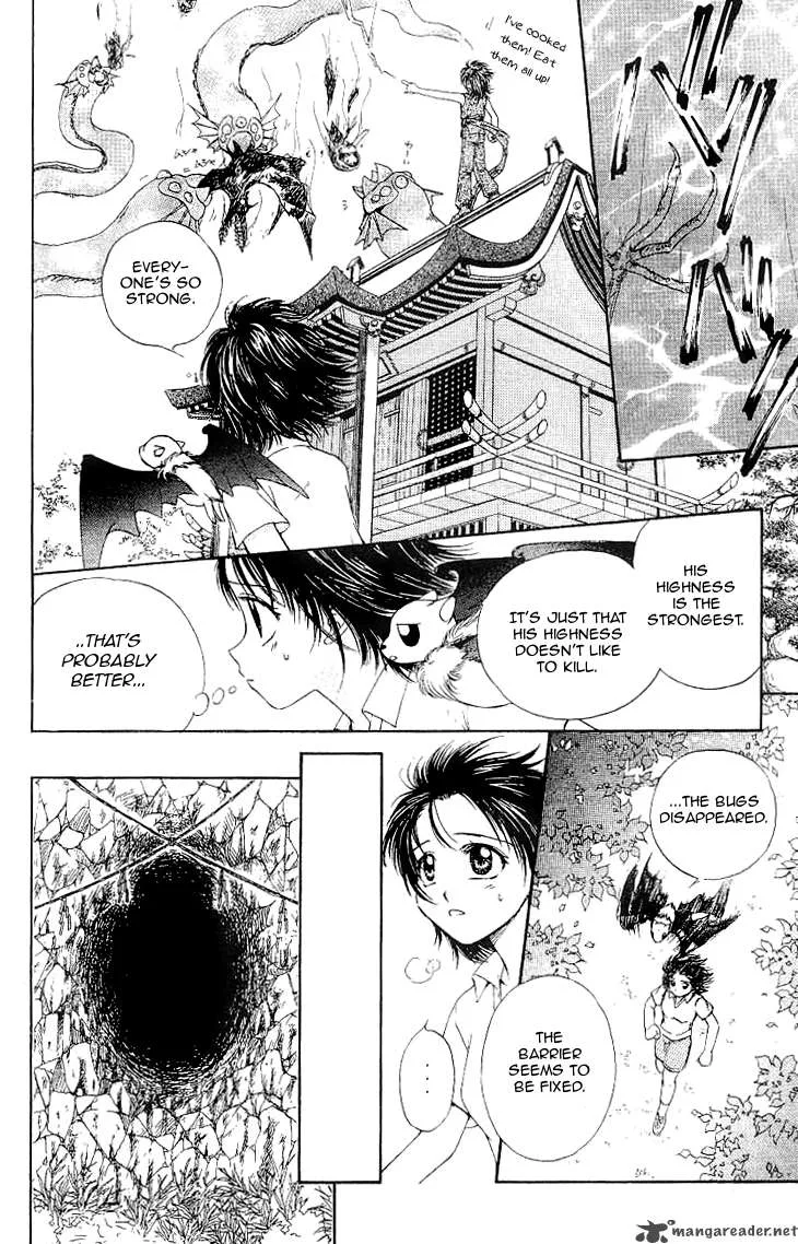 Kenketsu Rush Chapter 3 page 38