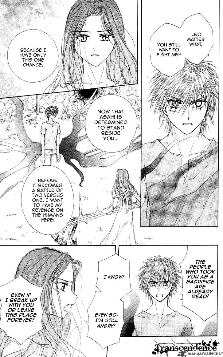 Kenketsu Rush Chapter 3 page 39