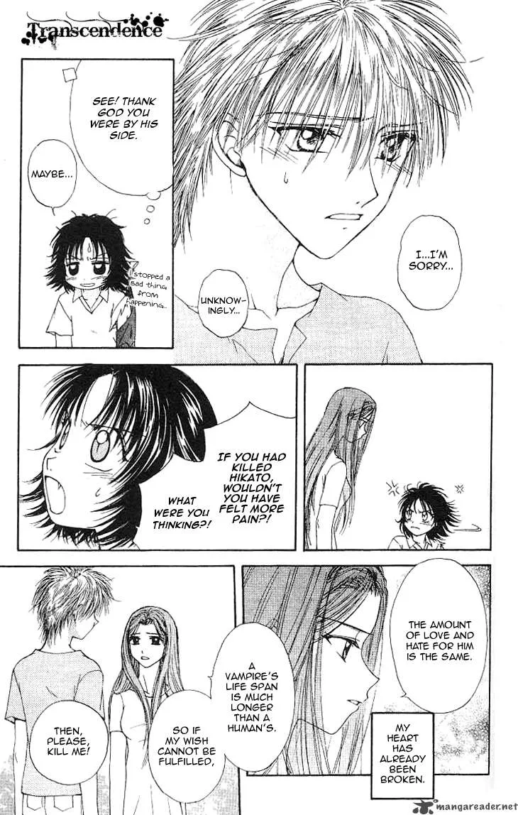 Kenketsu Rush Chapter 3 page 43