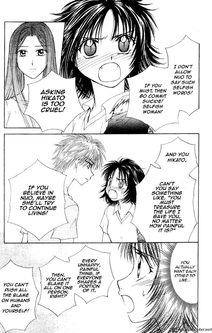 Kenketsu Rush Chapter 3 page 45