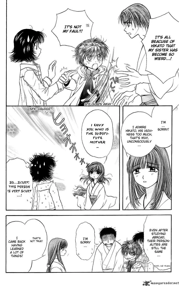 Kenketsu Rush Chapter 4 page 10