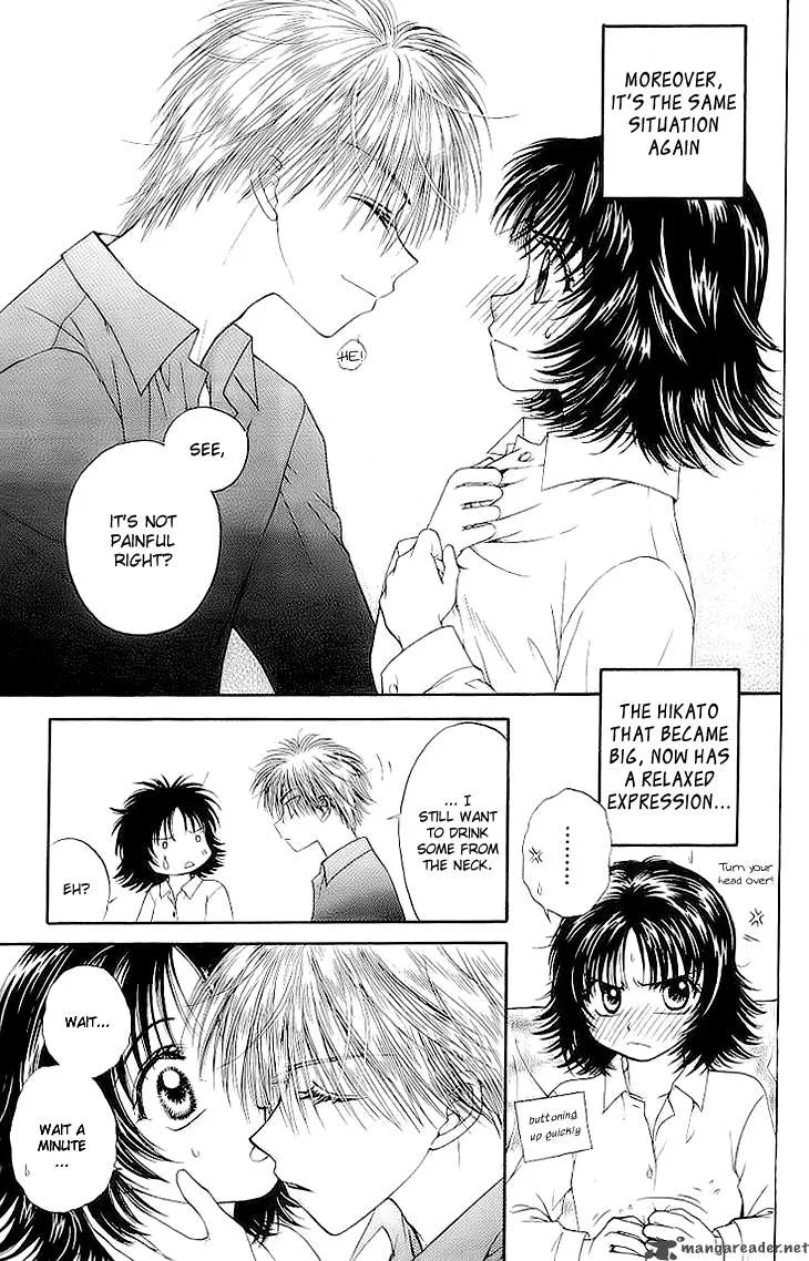 Kenketsu Rush Chapter 4 page 17