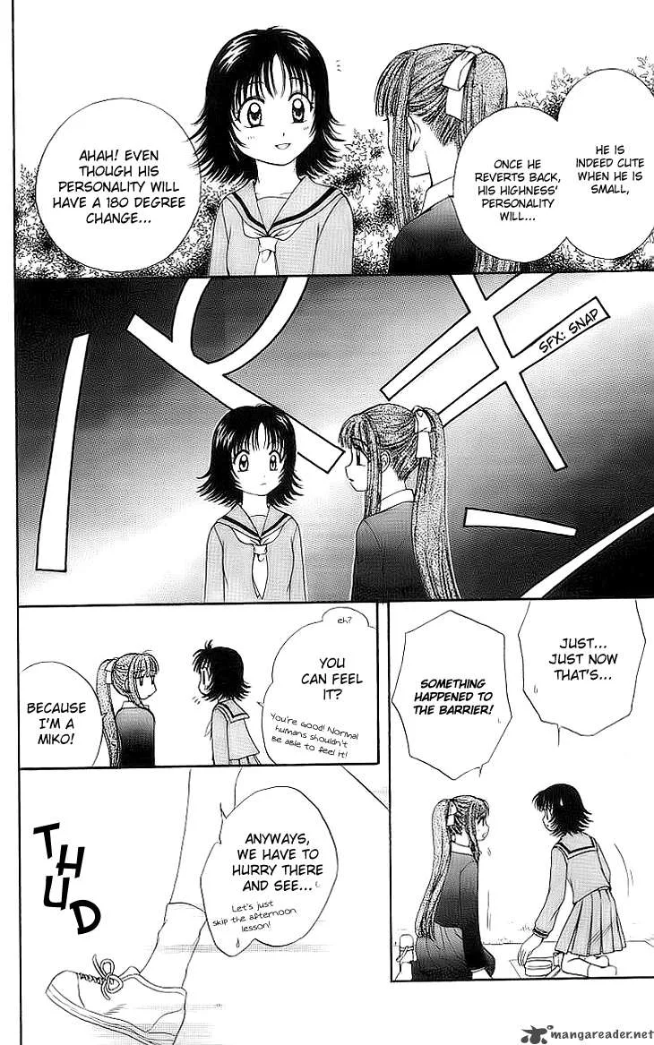 Kenketsu Rush Chapter 4 page 26